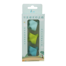 Load image into Gallery viewer, 3PCS/Set Children Pencil Holder Pen Writing Aid